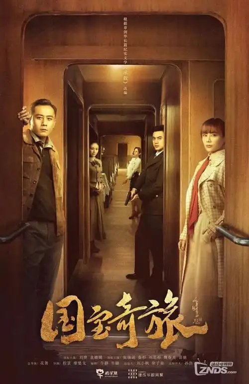 半城烟雨热播电视剧全集免费观看