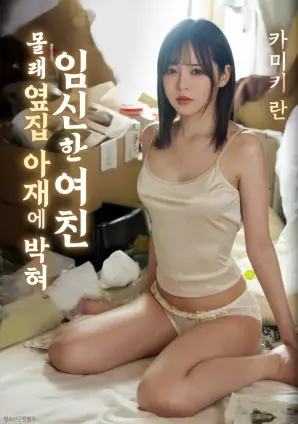 院线片单前瞻资讯配图